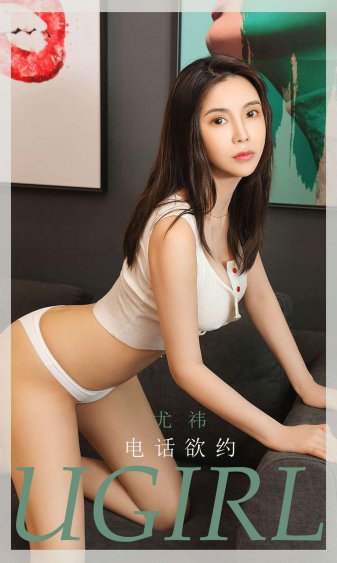 越南美女身材一级棒_