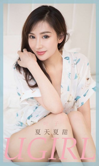 麻木不仁