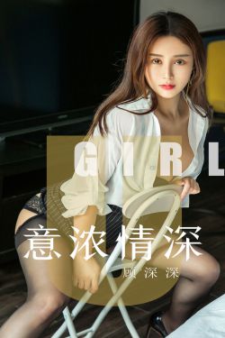 儿女情更长