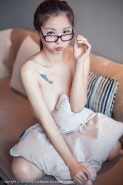 恶女改造直播