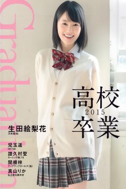 地藏菩萨本愿经全文完整版