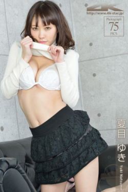 我哥的女人